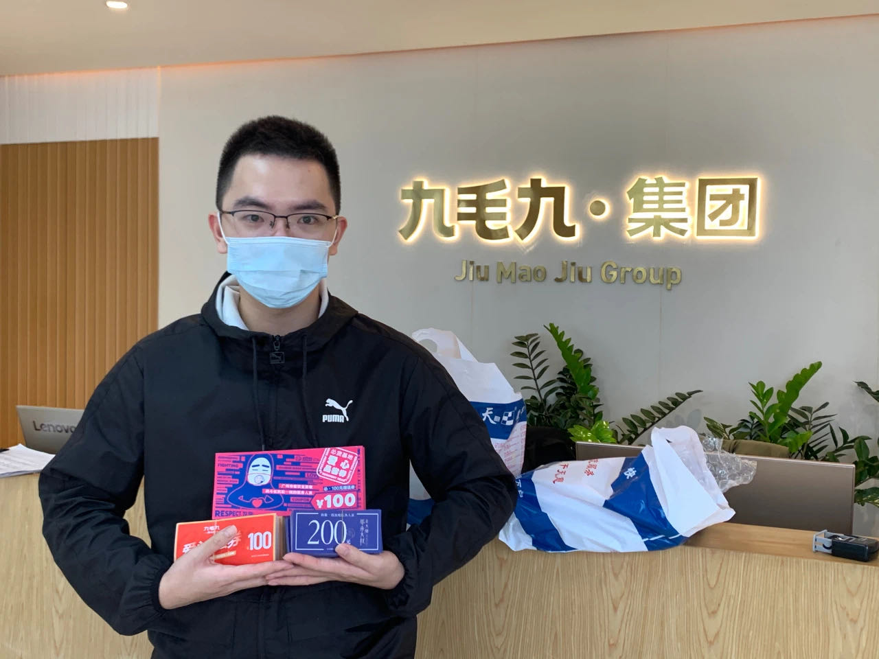 致敬英雄 · 暖爱广州 | 开云官方网页版登录入口-开云(中国)
在行动