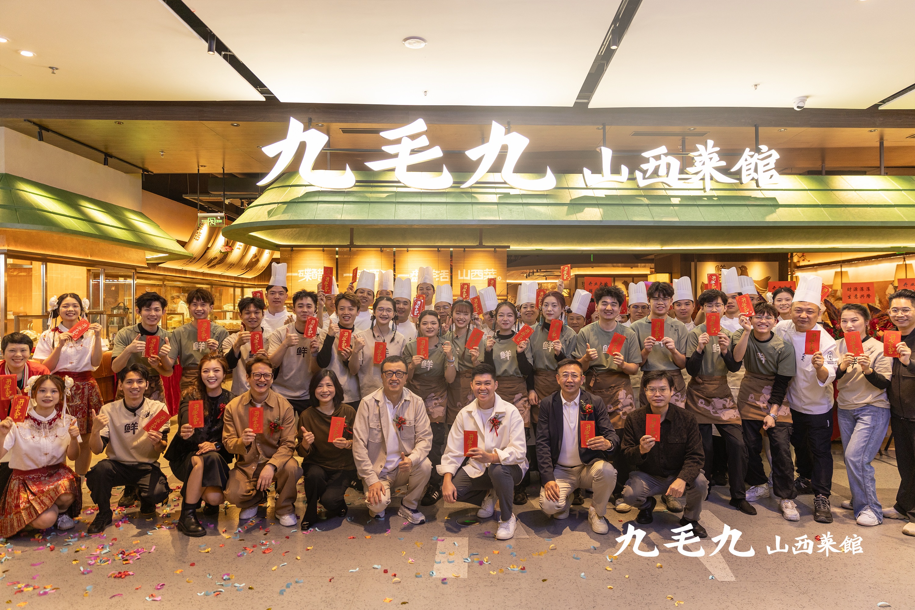开云官方网页版登录入口-开云(中国)
新模型首店开业 现场展示非遗技艺