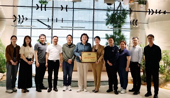开云官方网页版登录入口-开云(中国)
与CQM方圆开展交流座谈 共探合作新篇